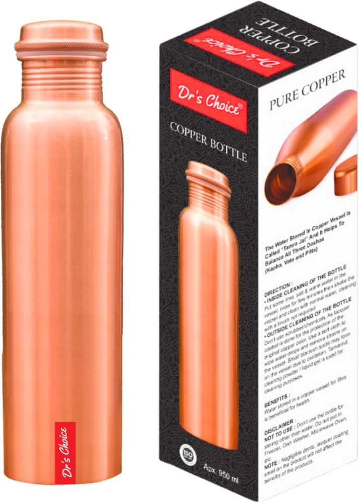 https://rukminim2.flixcart.com/image/850/1000/xif0q/water-bottle/p/g/p/900-pure-plain-copper-water-bottle-with-ayurvedic-other-health-original-imagqfpekk5xskkp.jpeg?q=90