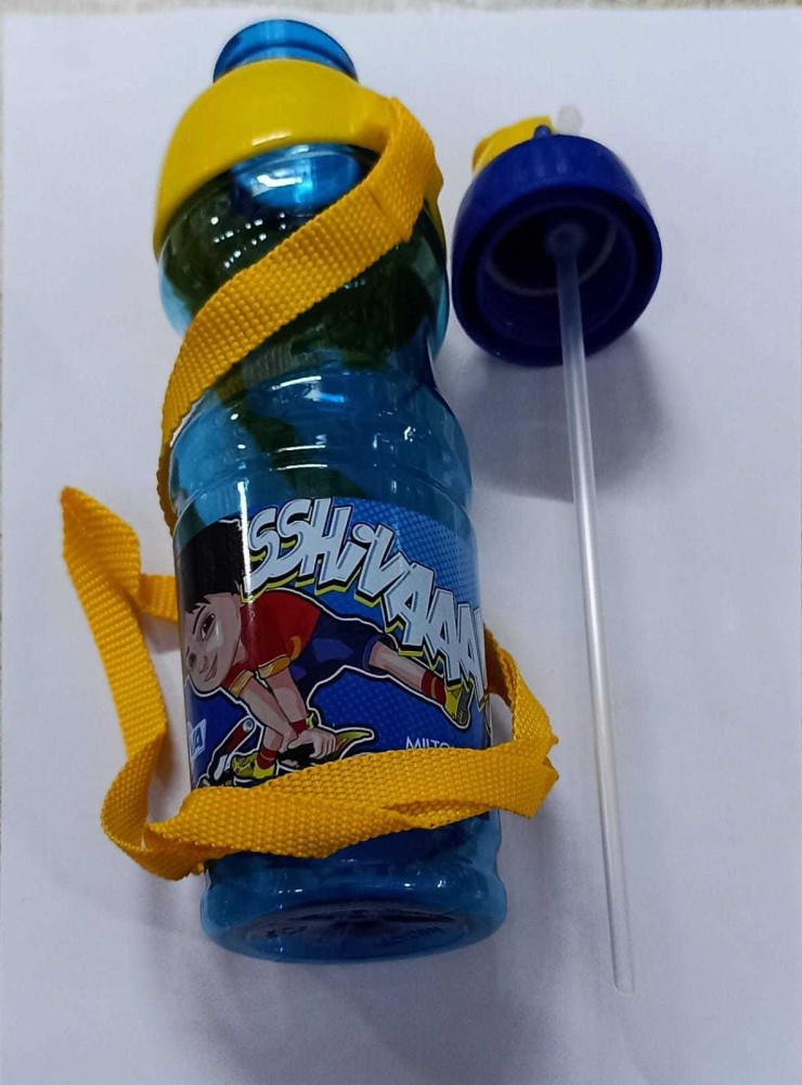 https://rukminim2.flixcart.com/image/850/1000/xif0q/water-bottle/s/h/x/600-cuite-plastic-straw-bottle-with-bealt-blue-and-yellow-1-original-imaggyy77anuxq4u.jpeg?q=90