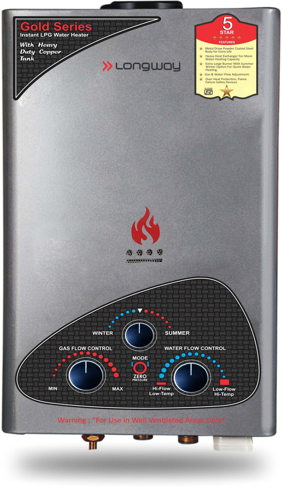 Longway 7 L Gas Water Geyser (XOLO GOLD DLX, Silver) Price in India - Buy  Longway 7 L Gas Water Geyser (XOLO GOLD DLX, Silver) online at Flipkart.com