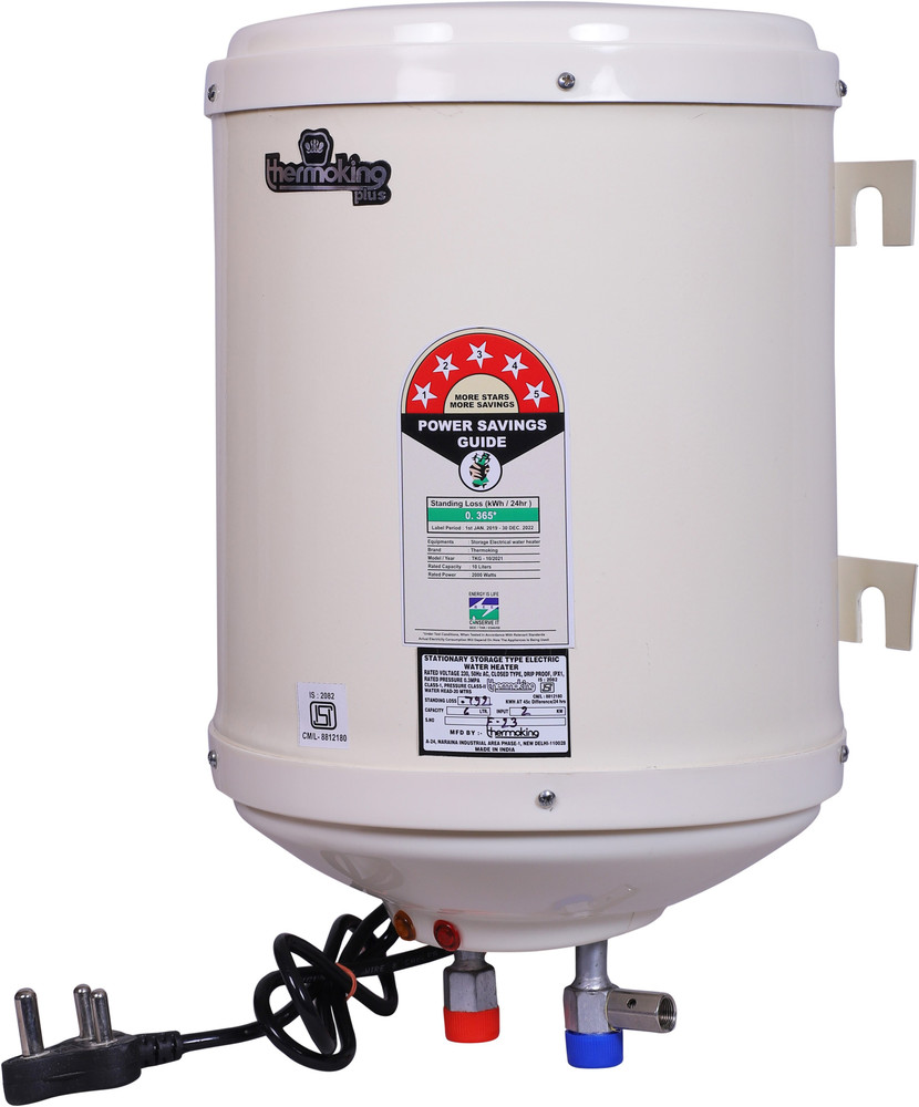 THERMO KING 6 L Storage Water Geyser (6 LTR METAL REGULAR IVORY, IVORY)  Price in India - Buy THERMO KING 6 L Storage Water Geyser (6 LTR METAL  REGULAR IVORY, IVORY) online at Flipkart.com
