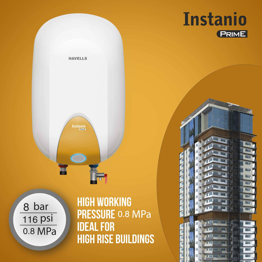HAVELLS 15 L Storage Water Geyser (Electric Geyser, White u0026 Mustard) Price  in India - Buy HAVELLS 15 L Storage Water Geyser (Electric Geyser, White u0026  Mustard) online at Flipkart.com