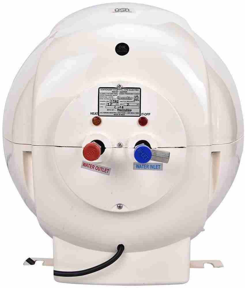THERMO KING 25 L Storage Water Geyser (S S 25, White) Price in India - Buy THERMO  KING 25 L Storage Water Geyser (S S 25, White) online at Flipkart.com