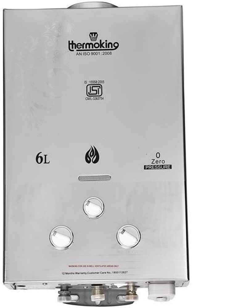 Flipkart Summercool Geyser 25 Ltr Price Heating Summer King Gas
