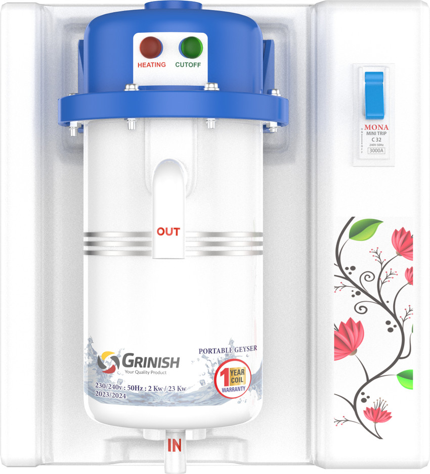 50 Ltr Automatic Storage Water Heater 50 Gallon John Wood Tank