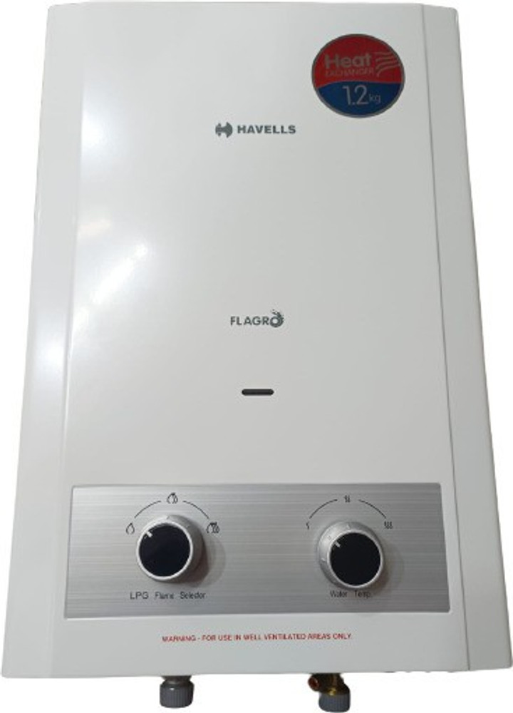 Havells gas geyser discount