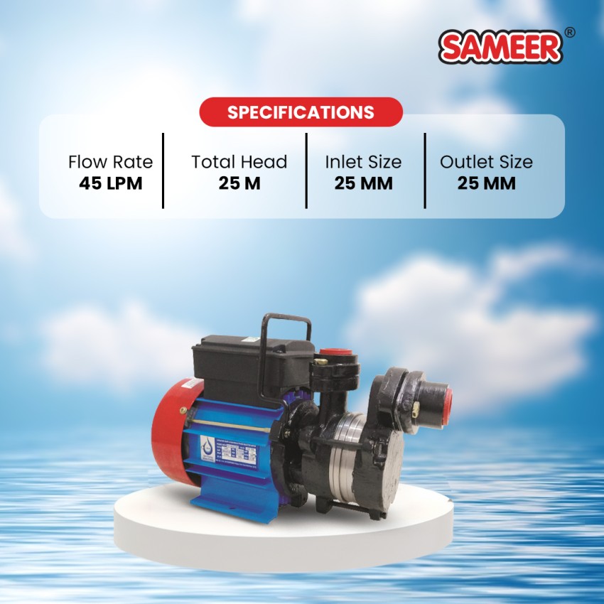 Sameer i-Flo Super Suction Centrifugal Water Pump Price in India