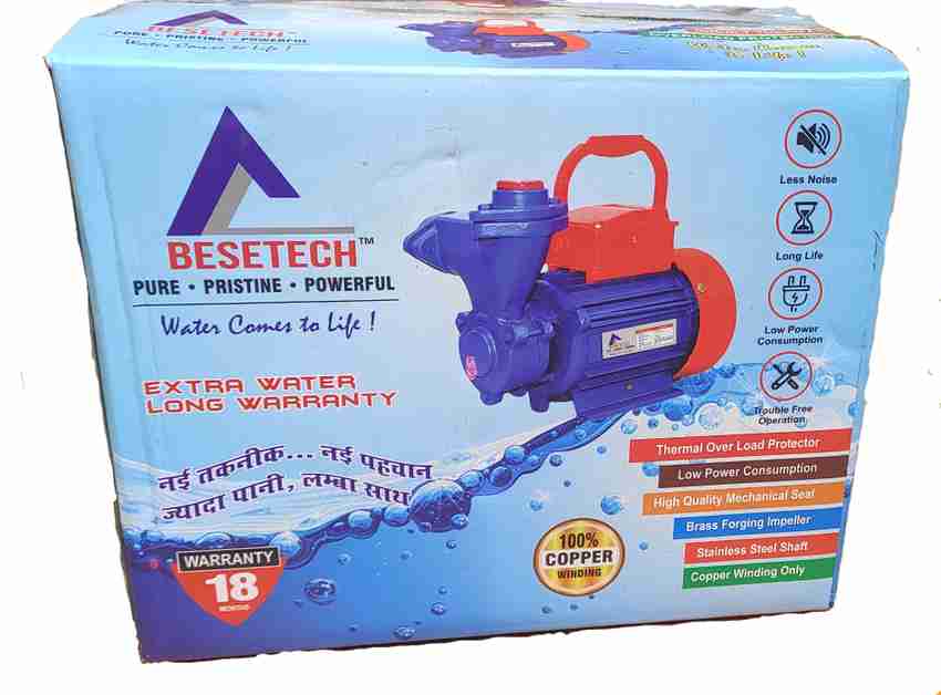 BESETECH Tullu Pump 0.5 HP Centrifugal Water Pump Price in India Buy BESETECH Tullu Pump 0.5 HP Centrifugal Water Pump online at Flipkart