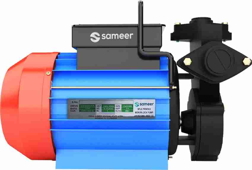 Water force pump top