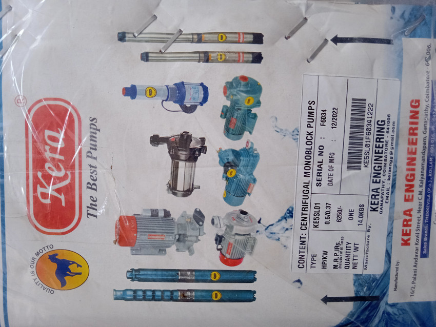 Kera KE5SL01 Centrifugal Water Pump Price in India - Buy Kera KE5SL01  Centrifugal Water Pump online at Flipkart.com