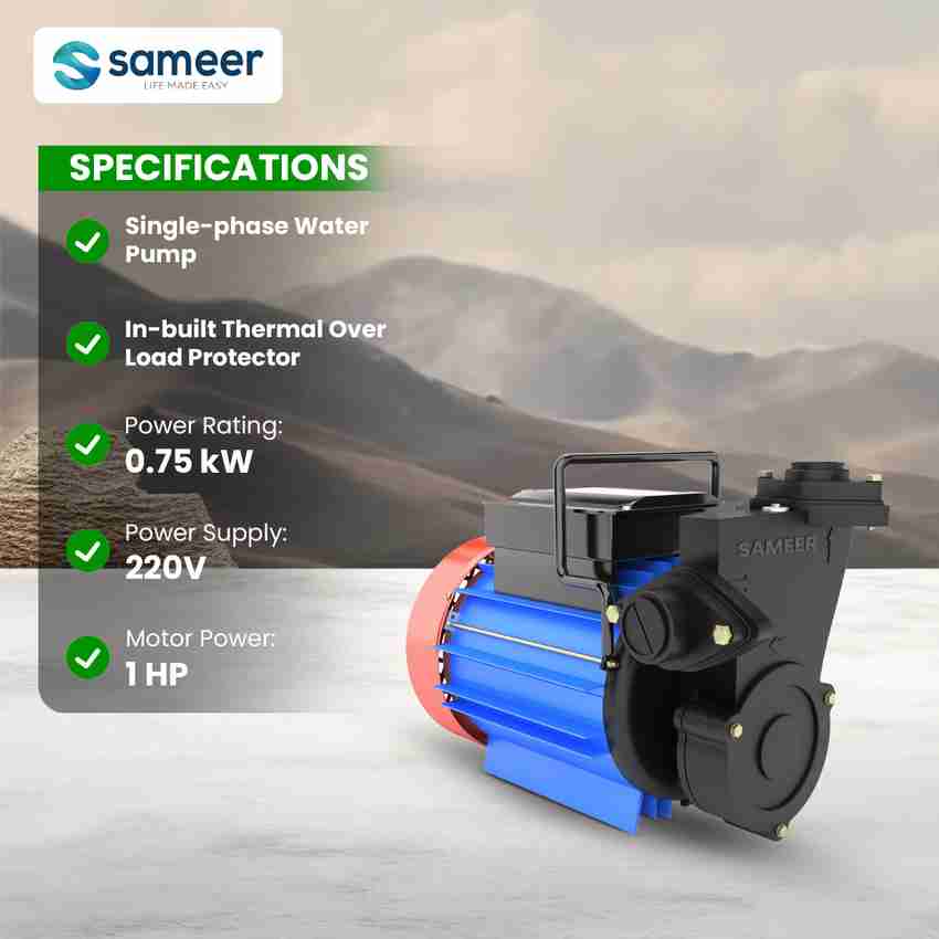 I hp 2025 water pump
