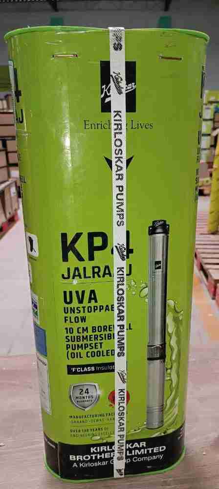Kirloskar outlet submersible pump