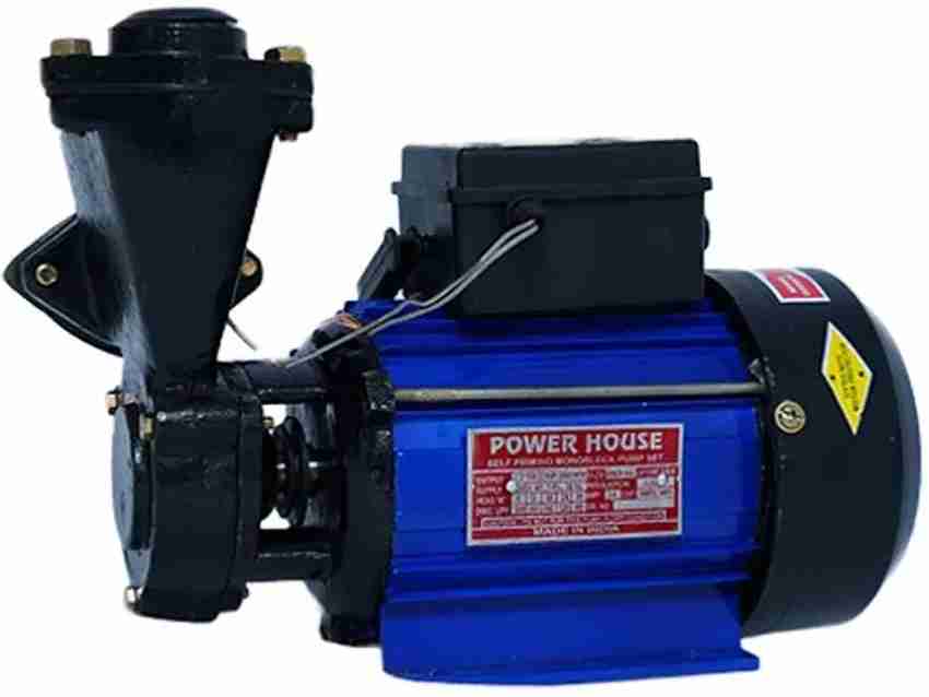 0.5 hp shop water pump price