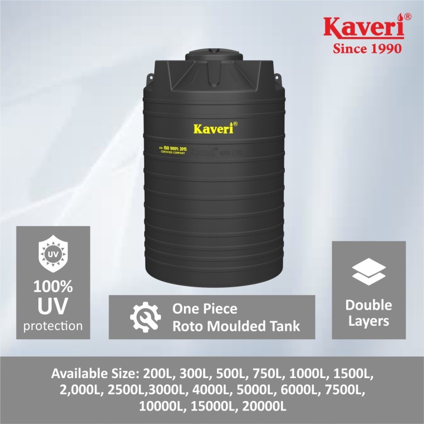 Kaveri 2 Layers Tank בטוח לשתייהKaveri 2 Layers Tank בטוח לשתייה  