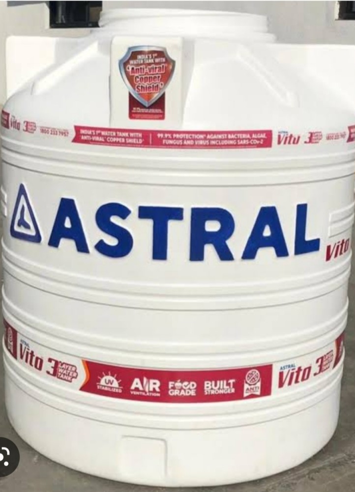 ASTRAL 15 1000 L ウォータータンクの価格ASTRAL 15 1000 L ウォータータンクの価格  