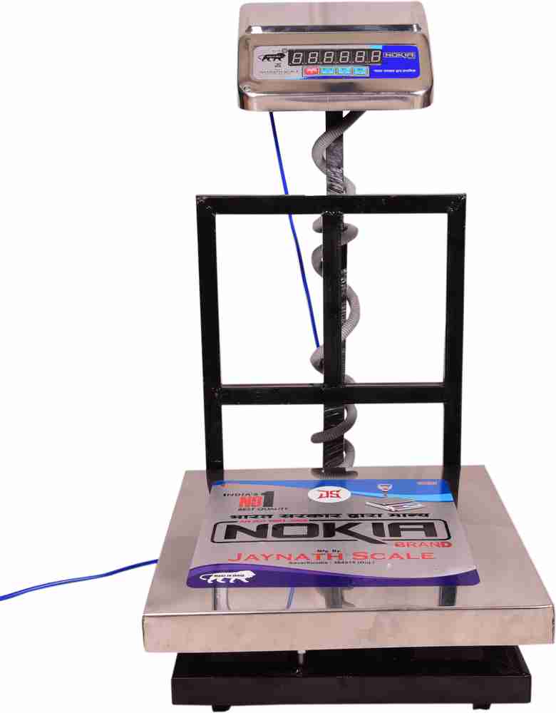 Branded weight cheap machine price