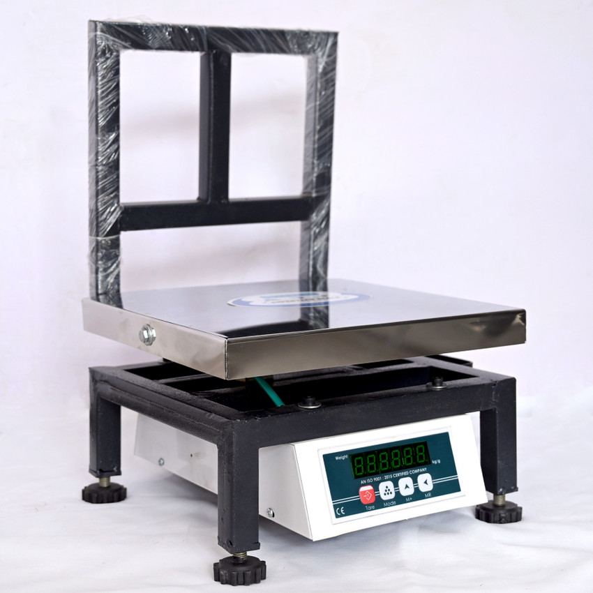 Weight shop machine store