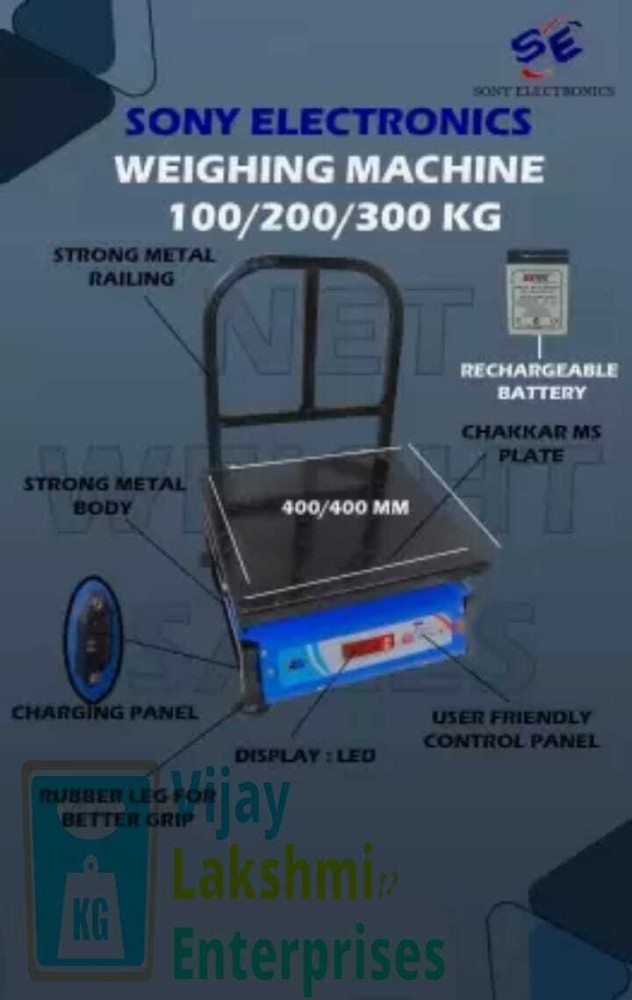 iScale i-17 Weight Capacity 200kg x 20g Accuracy, Chargeable