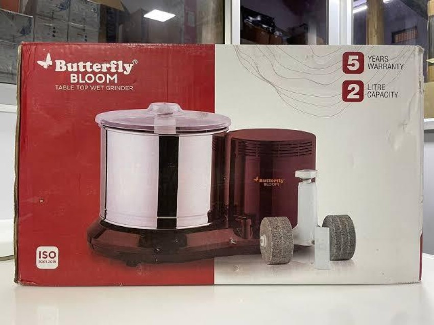 BLOOM (2 LTR) - GRINDER - BUTTERFLY - 21435 - Velan Store