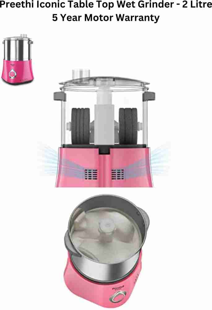 Price list preethi shop wet grinder price