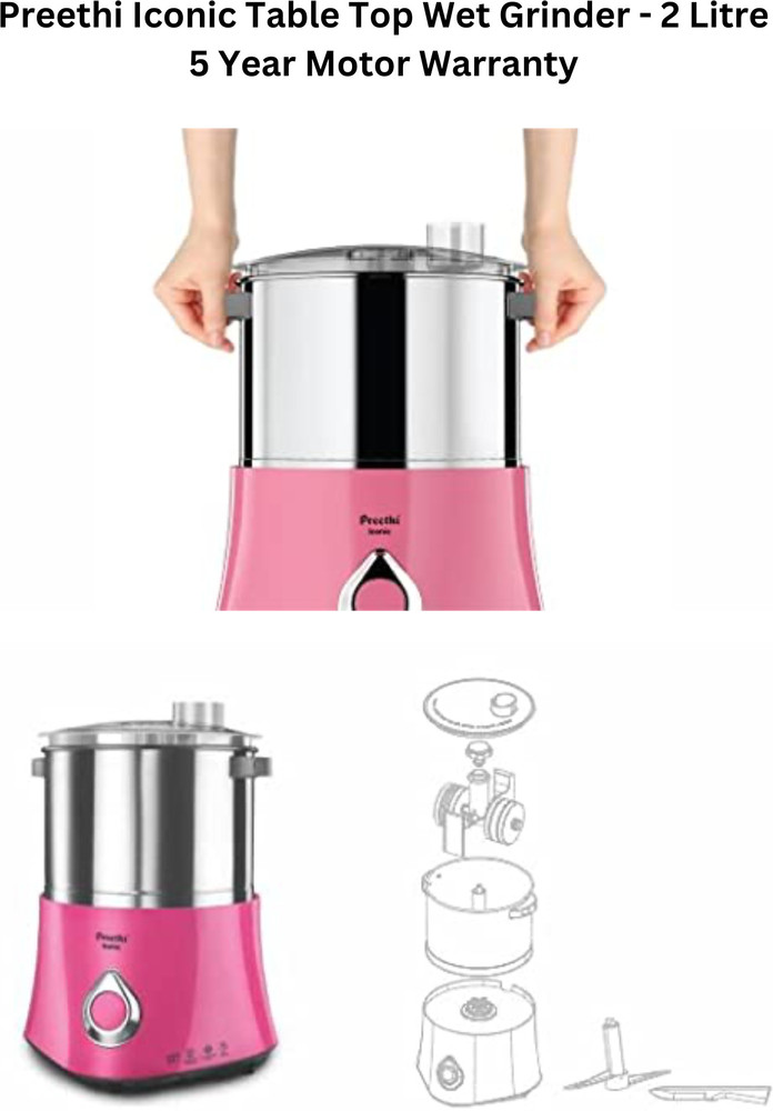 Price list preethi wet grinder price new arrivals