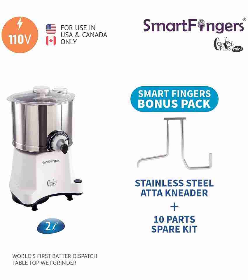 Comfort plus grinder shop price
