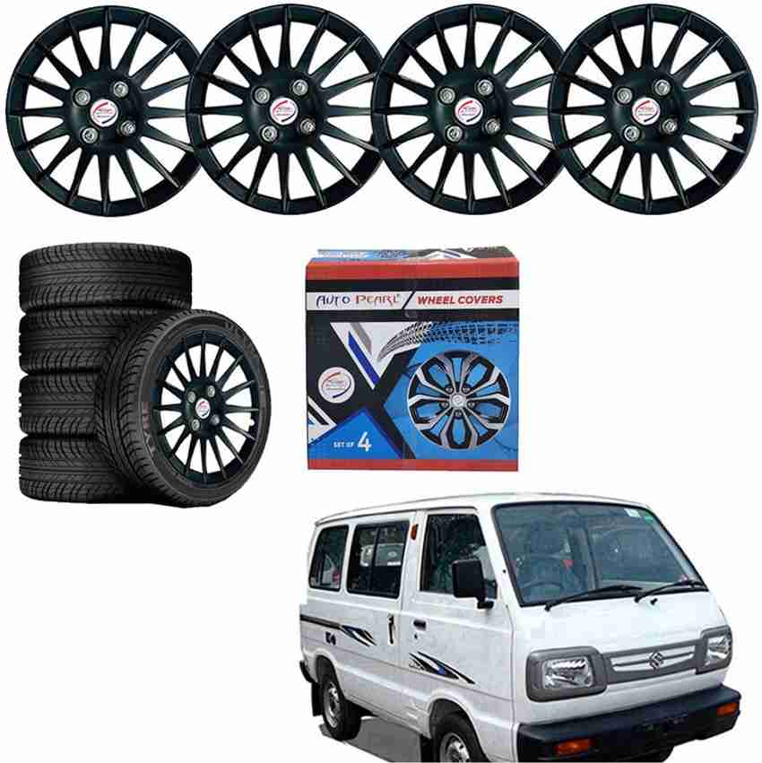 maruti omni alloy wheels