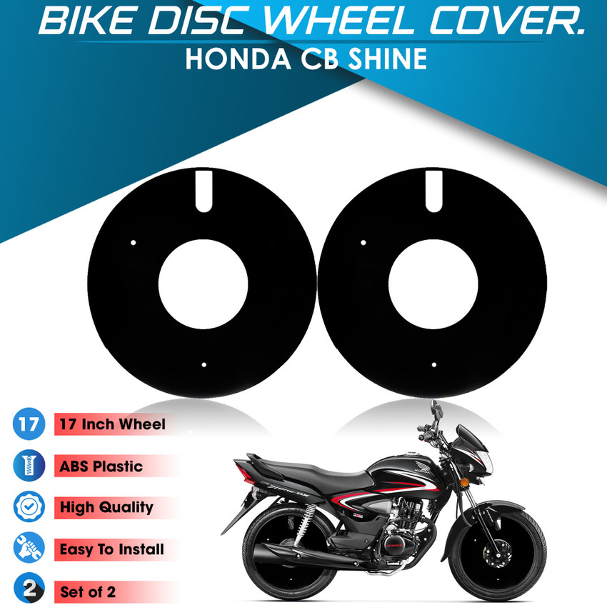 Honda shine ring price hot sale