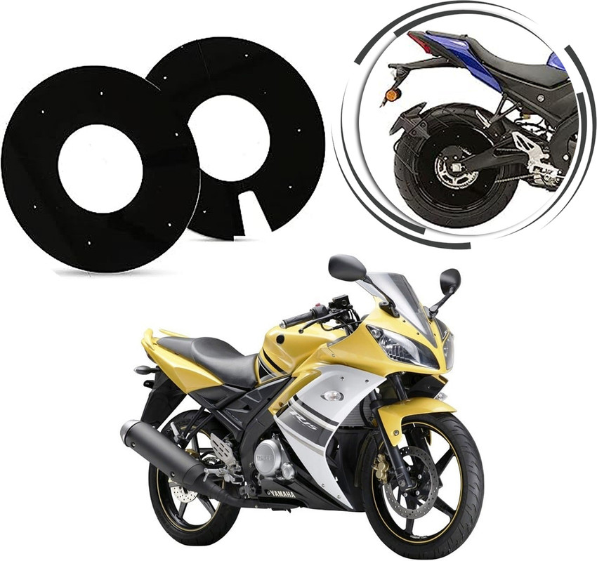 R15 hotsell v1s price