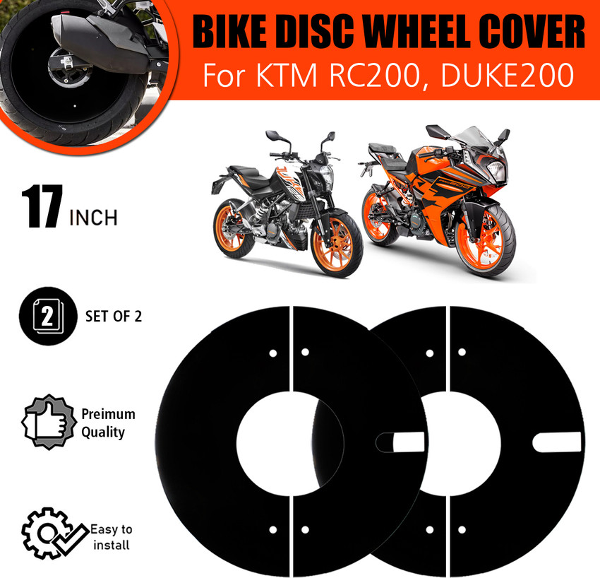 Duke 200 store rim price