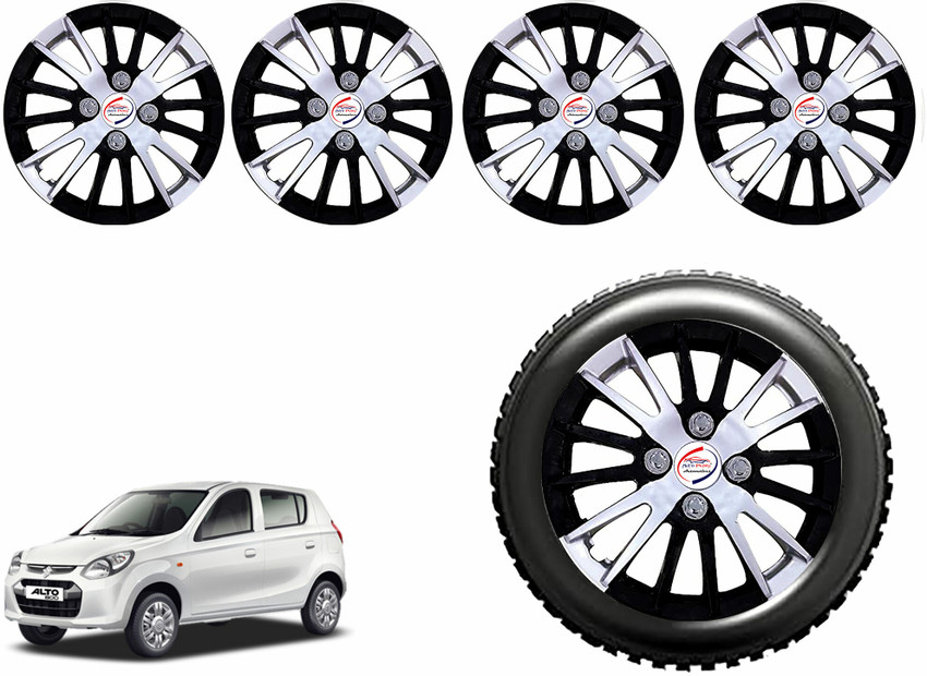 Maruti 800 deals wheel ring