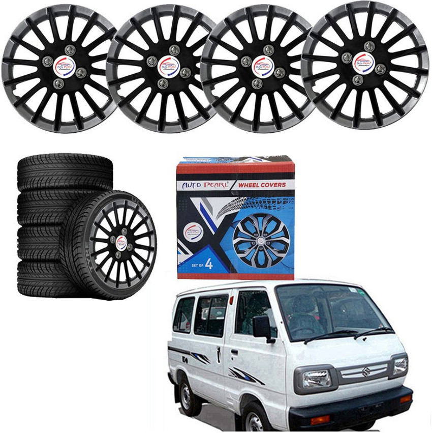 maruti omni alloy wheels price