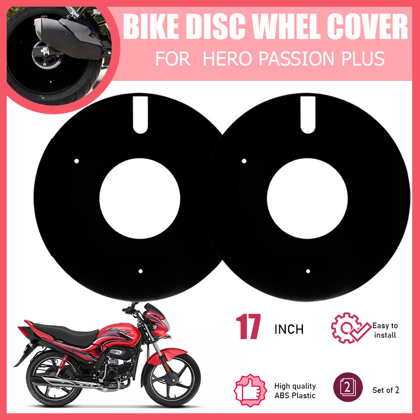 Passion plus wheel price 2025