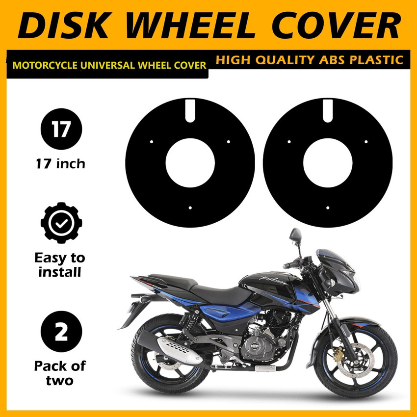 Bajaj pulsar cover 2025