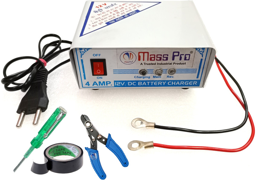 Mass Pro 12V Multipurpose Battery Charger Automatic SMPS Type With Attachment Worldwide Adaptor Multi Price in India Flipkart