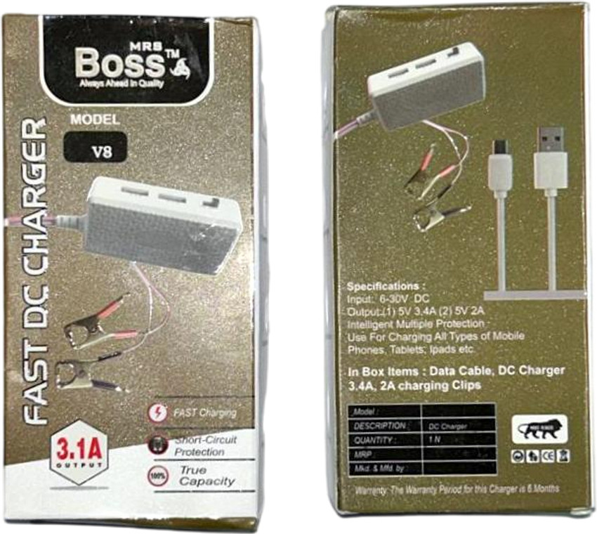 fast mobile battery charger