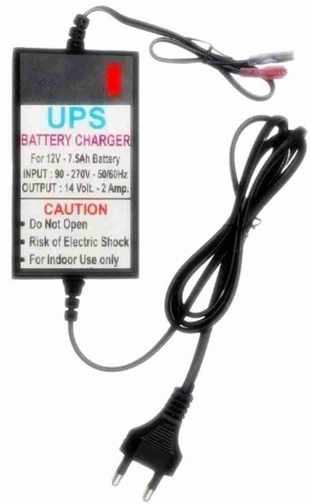12 volt sealed lead acid battery charger store
