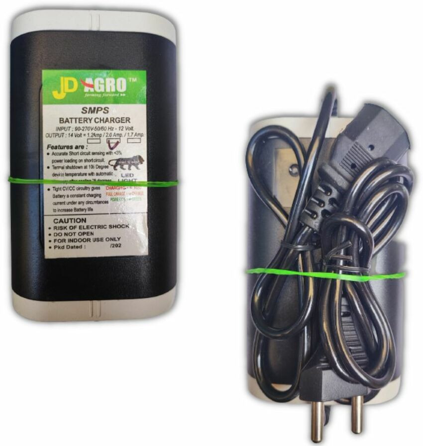 12 volt deals battery charger flipkart