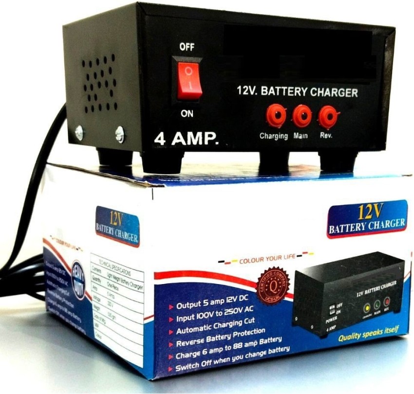 Divinext 12 Volt 1 Amp 12 Watt Battery Sprayer Charger AC DC SMPS Power Adaptor  12V 1A 12 W Adapter - Divinext 