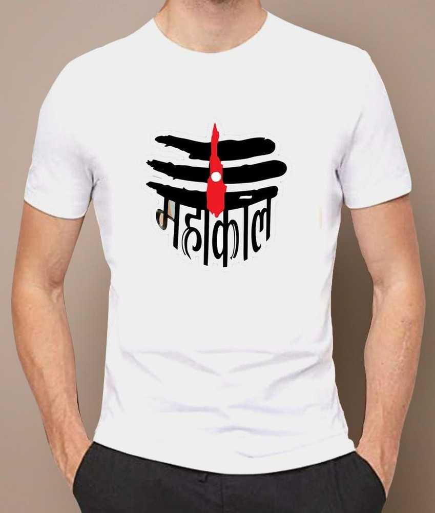 LSV Graphic Print Typography Men Round Neck White T Shirt Buy