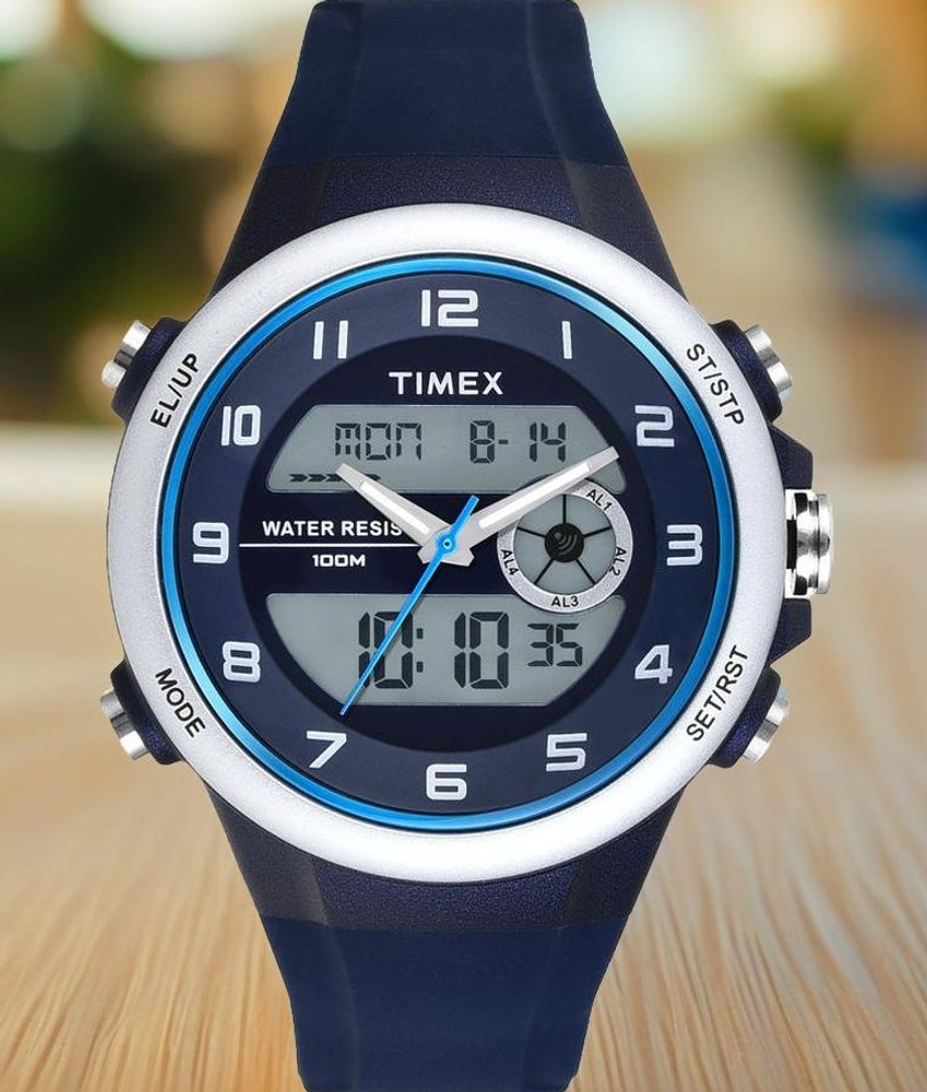 Timex digital watches hotsell flipkart