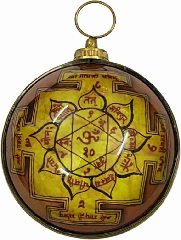 numeroastro Shri Gayatri Yantra Wall Hanging For Prosperity