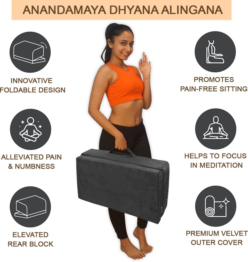 https://rukminim2.flixcart.com/image/850/1000/xif0q/yoga-block/d/n/b/meditation-seat-cushion-foldable-portable-meditation-yoga-seat-original-imagv3vszgftnstg.jpeg?q=90