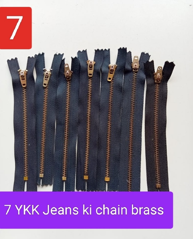 YKK Brass Jeans Zip. 18cm (7 inch).