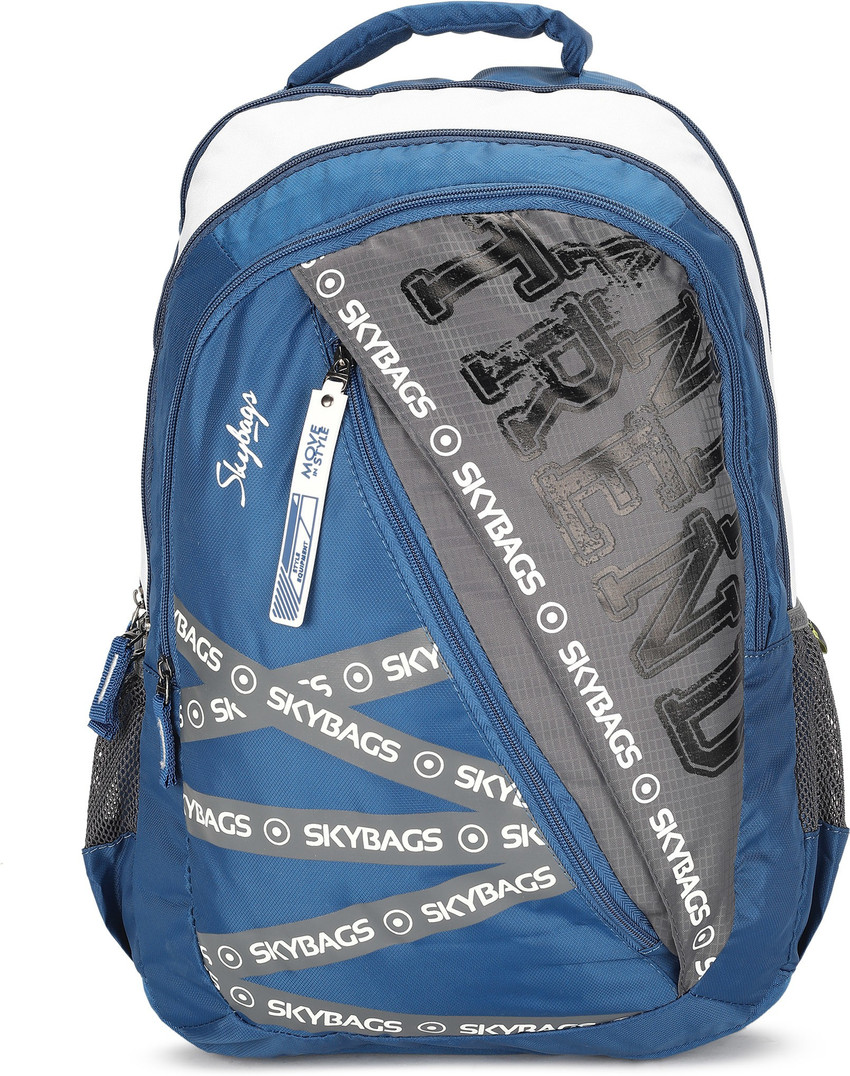 Skybags market price clearance