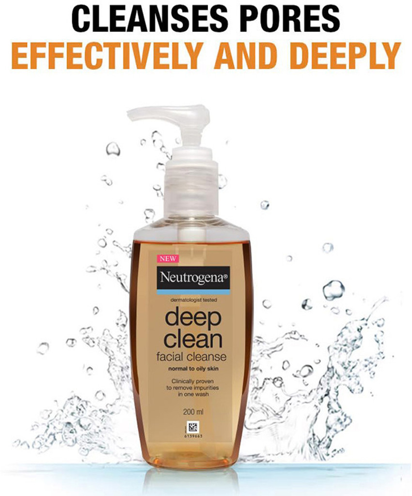 Dipaduna Facial Treatment Cleansing Milk 【公式通販】