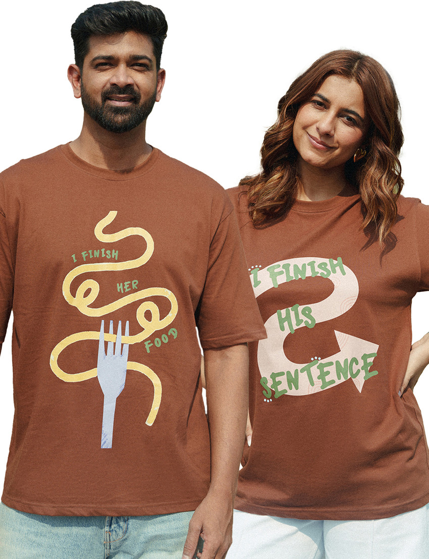 MANIAC Printed Couple Round Neck Brown T-Shirt - Buy MANIAC Printed Couple  Round Neck Brown T-Shirt Online at Best Prices in India | Flipkart.com