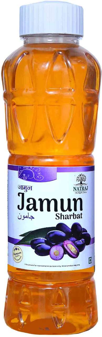 Falsa Botle NATRAJ The Right Choice Falsa & Jamun Sharbat 1500 Ml (Pack of 2 x 750 ...