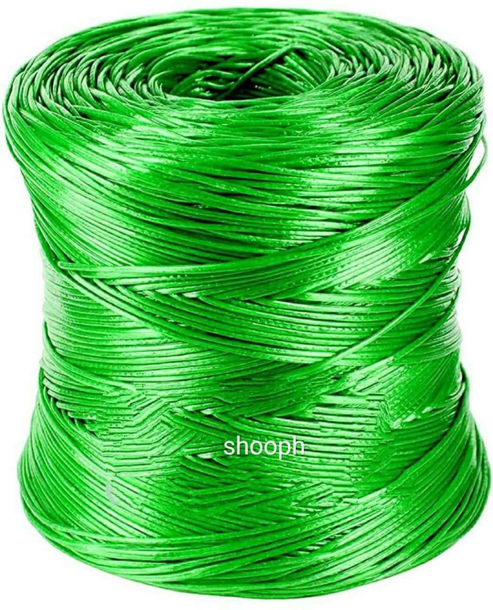 shooph bazaar Rope for Packing, Packaging Boxes Tie Plants Binding Home ...