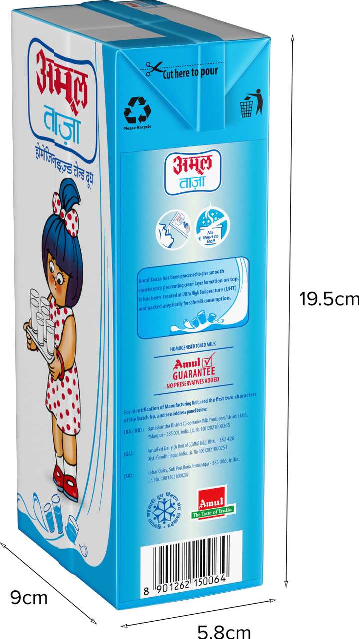 Amul Taaza Homogenized Toned Milk Price in India - Buy Amul Taaza ...