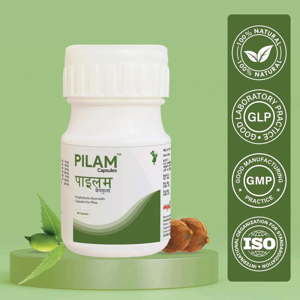 mpil Piles Care Capsules For Fast Relief For Bavasir, Itchiness ...